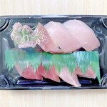 スシロー - まぐろづくしセット(1人前)　900円→1310円