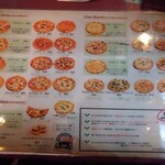 ピッツェリア チーロ - 