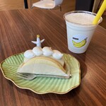 バナナケーキのモンテドール - 生バナナケーキ+牛乳バナナジュース