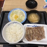 松屋 - 