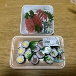 やまそう商店 - 