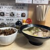 麺屋 きんせい - こくまろ(塩)750円
