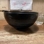 らーめん 三ツ和屋 - 麺鉢