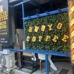 BUCYO COFFEE - 