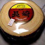 島田屋製菓 - 