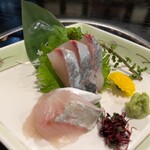 あそう - しまあじの刺身