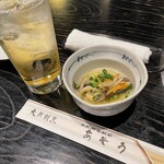 あそう - お通し