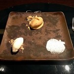 ケンゾーエステイトワイナリー - 