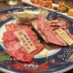 Yakiniku Sanya - カルビ2種盛り合わせ