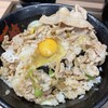伝説のすた丼屋 流山おおたかの森店