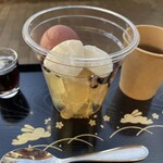 寒天工房 讃岐屋 新宿本店 - 