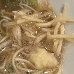 麺屋 おおやま - 