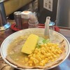 元祖札幌ラーメン もぐら
