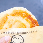 POPO ホットク - 