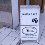 DOMO CAFE - 