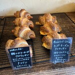 Pain de Panier - 商品❗️