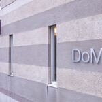 DOMO CAFE - 