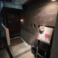au deco - 