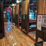 Izakaya Moro - 店内