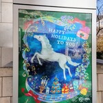 ブリコラージュ ブレッド アンド カンパニー - 2023年もお世話になりました