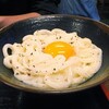 手打十段 うどんバカ一代