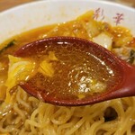 彩華ラーメン - 