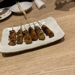 Yakitori Kinzan - 