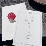 Florilege - クリスマススペシャルversionのメニュー。縁取りが特別感醸しています☆