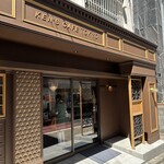 KEN'S CAFE TOKYO - 