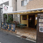 Cafe Pu-rin - 