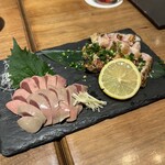 やき鶏 『おお川』 - 