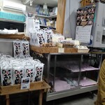 日の出製麺所 - 製麺所の事務所感たっぷり