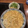 丸亀製麺 宇都宮店