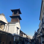 Koedo Kawagoe Fuurin Sakaba - 