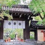 Aburimochi Honke Nemoto Kazariya - 今宮神社 東門