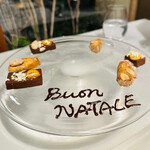 くらしき 窯と南イタリア料理 はしまや - 