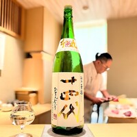 和 のぎ - 