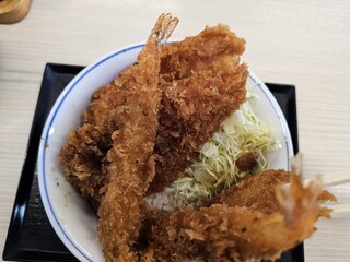 Katsuya - 