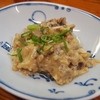 奴ずし  - 料理写真:どて焼き