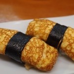 Yakkozushi - 玉子