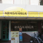 RASA HALA - スリランカ料理 ラサハラ