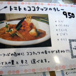 アプランティ - 