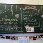 アプランティ - 