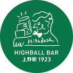 HIGHBALL BAR - 