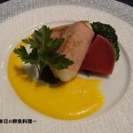 カーロ・フォレスタ那須高原ヴォルペ - 《本日の鮮魚料理》♨