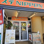 Namasute Nippon - 