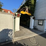 マダム・トキ - 