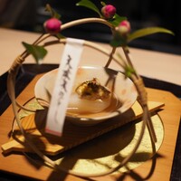 いはら田 - 聖護院大根