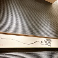 北京ダック専門店 銀座芳亭 - 4名用の個室