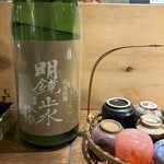 [長野] 名京飲水站